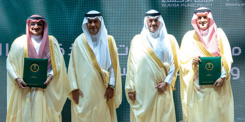  سموه خلال الفعالية بحضور وزير البلديات