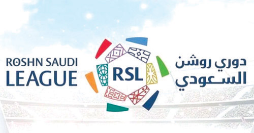 رابطة دوري المحترفين تتولى الرقابة المالية للأندية 