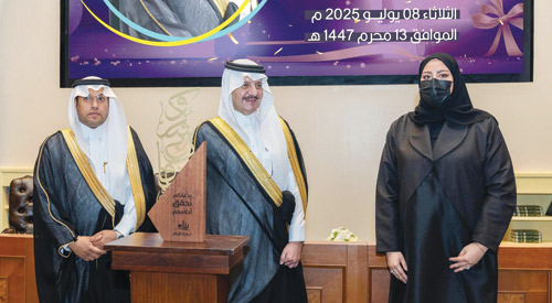 أمير المنطقة الشرقية يرعى تخريج أكثر من 400 طالب وطالبة من مستفيدي «جمعية بناء» 