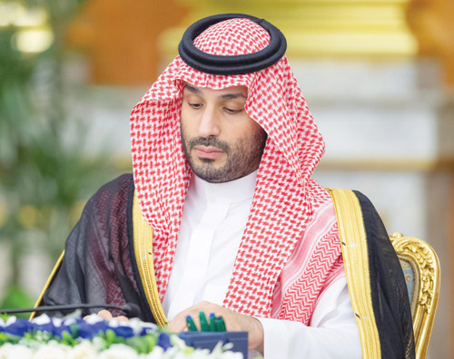 ثمن اعتماد مجلس حقوق الإنسان قرار المملكة لحماية الأطفال في الفضاء الرقمي انطلاقاً من مبادرة أطلقها ولي العهد 