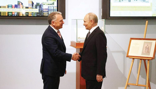 الكرملين: نتحلى «بالهدوء» تجاه انتقاد ترامب لبوتين 