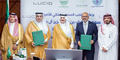 أمير الشرقية يرعى توقيع اتفاقية استثمارية بين أمانة المنطقة وشركة «لوسِد» 