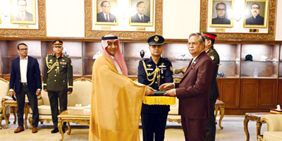 سفير خادم الحرمين يقدم أوراق اعتماده لرئيس بنغلاديش 