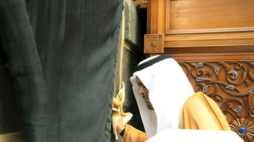 بماء زمزم المخلوط بماء الورد 