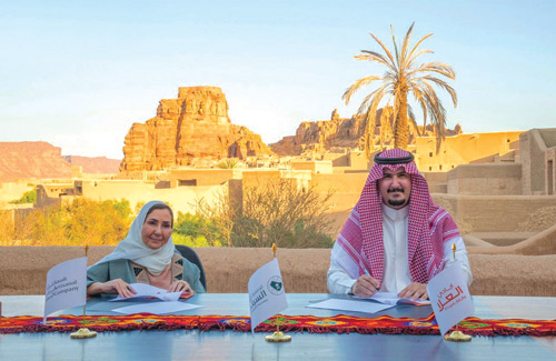 اتفاقية استراتيجية بين «حِرف السعودية» و«أيادي العلا» 