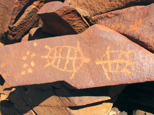 إدراج نقوش «موروجوغا» الصخرية ضمن قائمة التراث العالمي 