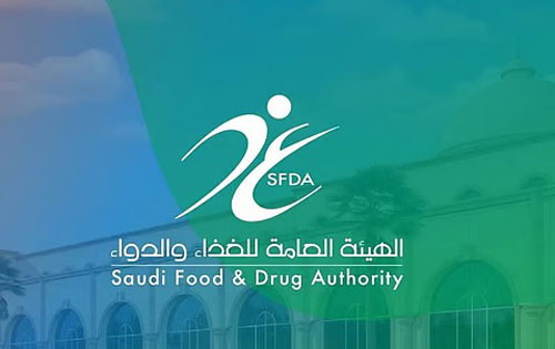 «الغذاء والدواء» تُعلِّق تسجيل مصنع أوروبي بعد رصد تجاوزات حرجة 