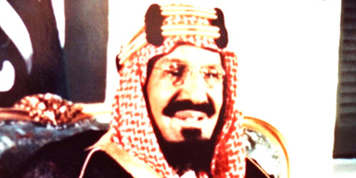 «الدارة» تُتيح وثيقة نادرة تُبرز البعد الإنساني في قيادة الملك عبدالعزيز 