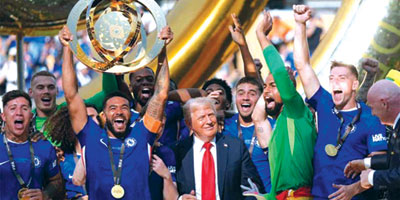 ترامب كسر بروتوكولات «فيفا» 