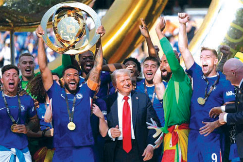 ترامب كسر بروتوكولات «فيفا» 