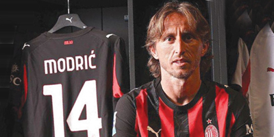 مودريتش ينضم رسميًا إلى ميلان 