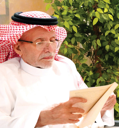 عبدالرحمن بن صالح الشثري