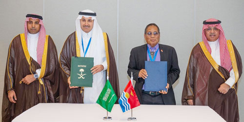 اتفاقية في مجال خدمات النقل الجوي بين المملكة وكيريباتي 