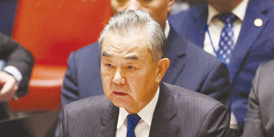 الصين تؤكد دعمها لإيران في مواجهة التحديات 