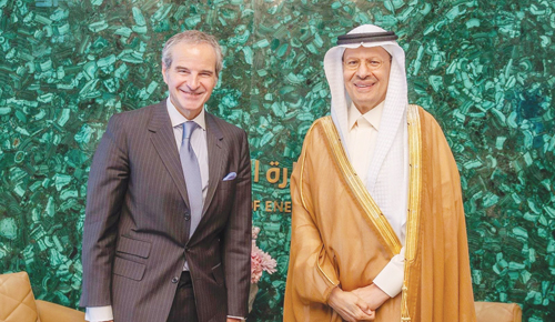 ضمن تعزيز القدرات الوطنية في الطاقة النووية والإشعاعية لتطوير البنية التحتية النووية 