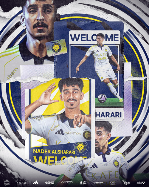  نادر الشراري