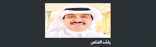 صدور ديوان (الشوامخ في الشعر النبطي) 