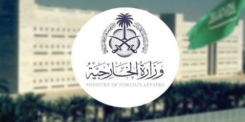 المملكة تدين قصف قوات الاحتلال لكنيسة دير اللاتين في غزة 