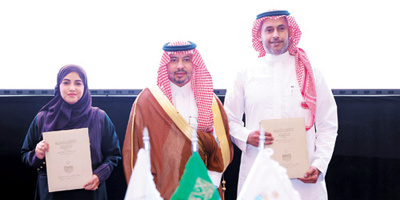 تعزيز التعاون في المجالات الصحية والأكاديمية بين الخدمات الطبية بالداخلية وجامعة نورة 