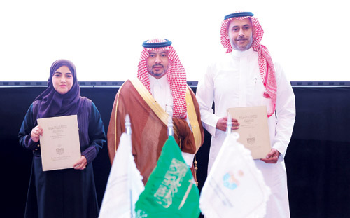 تعزيز التعاون في المجالات الصحية والأكاديمية بين الخدمات الطبية بالداخلية وجامعة نورة 