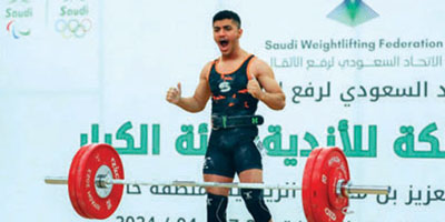 اتحاد الأثقال يصدر رخصاً تدريبية معتمدة 