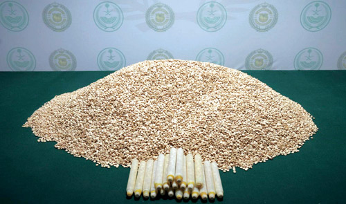 مخبأة في إحدى المركبات القادمة 