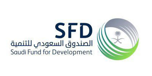 تسليم 129 وحدة سكنية في تونس بتمويل سعودي 