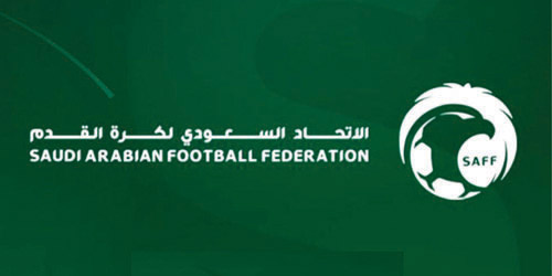 اتحاد الكرة يرد: تلقينا اعتذار الهلال وسنتخذ كل الإجراءات بحسب اللوائح 