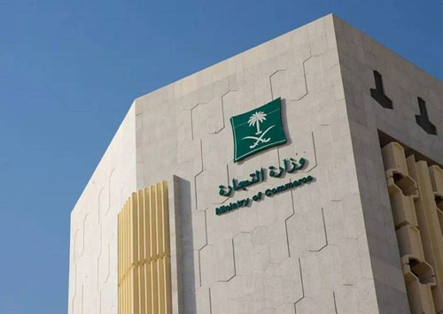 «التجارة» تغلق مستودعين للغش في الأغذية وحلويات الأطفال 