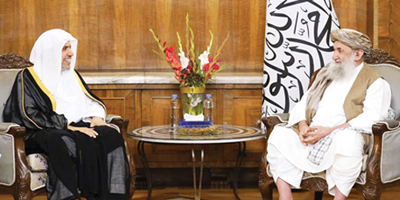 رئيس وزراء أفغانستان يستقبل الأمين العام لرابطة العالم الإسلامي 