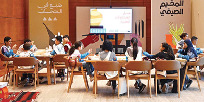 «صُنِع في المتحف».. فعالية صيفية استثنائية في حب التعلم والإبداع 