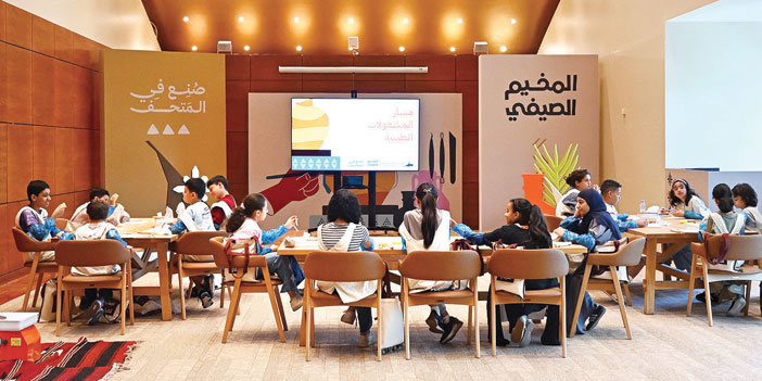 «صُنِع في المتحف».. فعالية صيفية استثنائية في حب التعلم والإبداع 