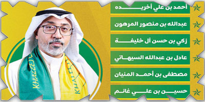 تزكية قائمة المهندس «أحمد أخريدة» رئيسًا لنادي الخليج لأربع سنوات قادمة 