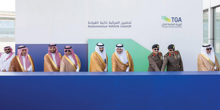 جانب من فعاليات إطلاق المرحلة التطبيقية يوم أمس