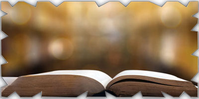 انكفاء الأَكْفاء وتكَفُّؤ الأَكفّاء..! 