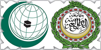 إدانة عربية وإسلامية لمصادقة الكنيست على «السيادة الإسرائيلية» على الضفة الغربية 