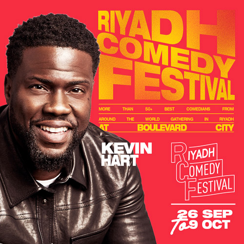 العاصمة تستقبل أهم نجوم العالم في «مهرجان الرياض للكوميديا» 