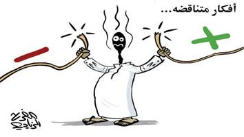 al-jazirah cartoon