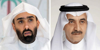 موجز إخباري 