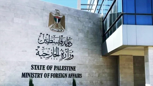 الخارجية الفلسطينية تُدين ردود الفعل الإسرائيلية تجاه الاعتراف بدولة فلسطين 