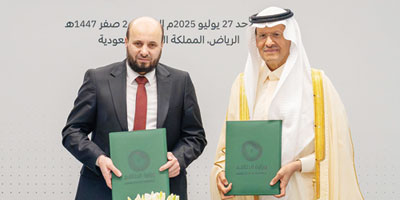 مذكرة تفاهم بين المملكة وسوريا للتعاون في مجال الطاقة 