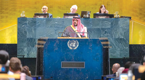  وزير الاقتصاد خلال إلقائه كلمة المملكة في المنتدى