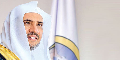 مثمنة الحراك المحوري للمملكة.. رابطة العالم الإسلامي: 