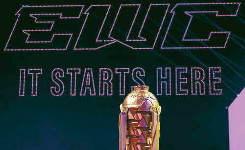 إطلاق قناة EWC_Extra لتغطية كأس العالم للرياضات الإلكترونية 