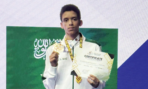 الشهراني يُتوَّج ببرونزية في «تايكوندو ماليزيا» 