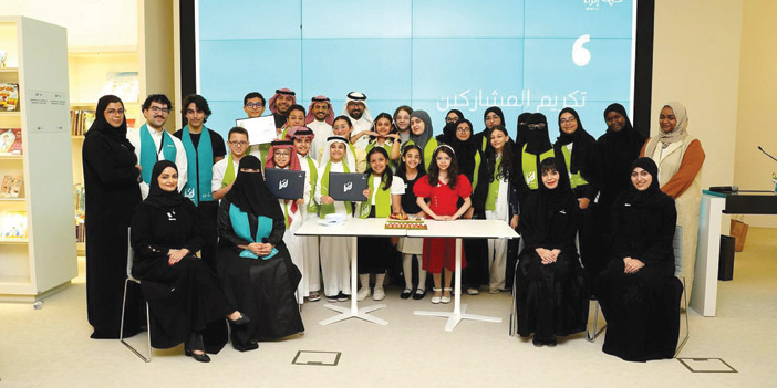 اختتام ملتقى اقرأ الإثرائي للصغار 