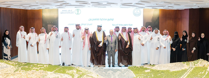 عبر شراكة استراتيجية مع «موان» 