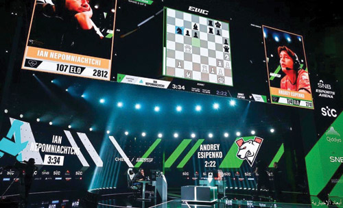 أربعة يتأهلون إلى ربع نهائي بطولة الشطرنج 