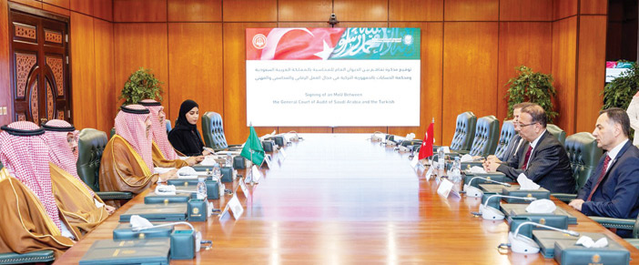 تعاون بين المملكة وتركيا في مجال العمل المحاسبي والرقابي والمهني 