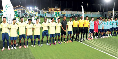 ختام بطولة جدة المصغرة لكرة القدم 